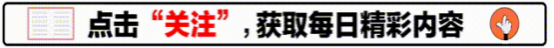 中美俄卫星定位精度差距太大！美0.1米，俄1.5米，中国北斗是多少