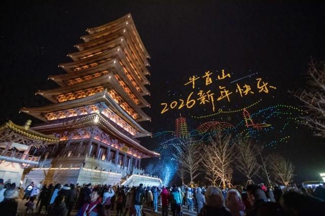 南京元旦期间接待游客567.5万人次！