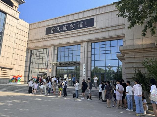 高温催热“文化避暑”！沾化图书馆迎3.5万人次读者潮