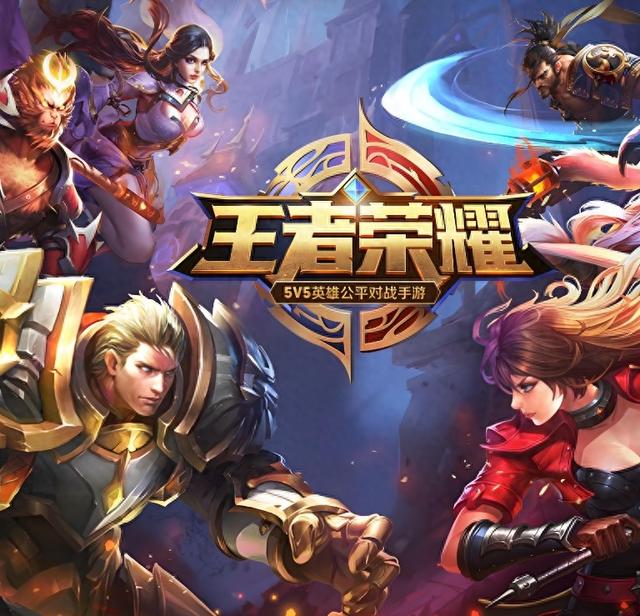 累死梦三国的手机游戏（国内MOBA手游前十名盘点20242025）