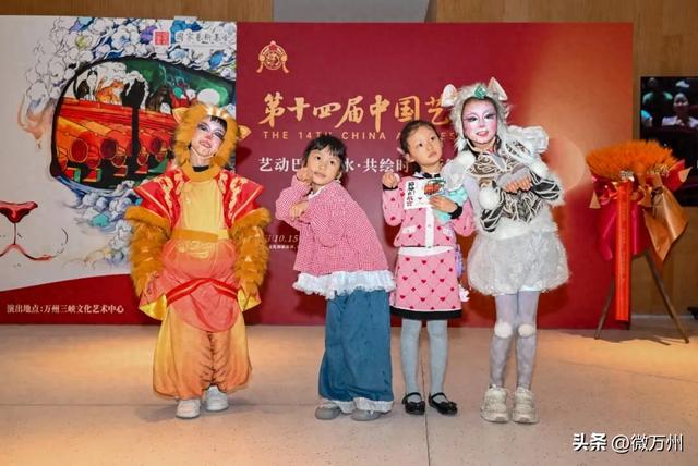 江南又多一打卡地！万州城市新地标，正式开放→