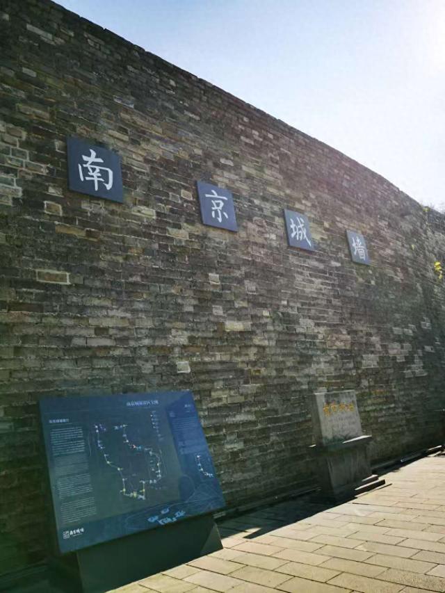 登台城