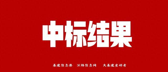 四川泸州：1.2亿元！古蔺县红响水库工程