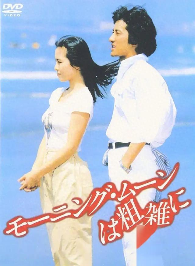 迪迦奥特曼二美女队长（迪迦奥特曼女队长高树零竟拍过如此大尺度电影）