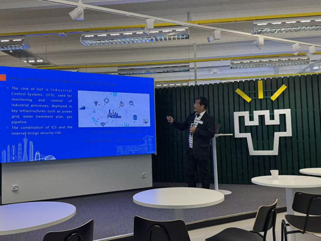 广州南方学院杨双华教授在ICNSC 2025国际会议作主旨报告