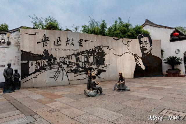 浙江绍兴4日保姆级自驾游线路，串联热门景点、免费营地特色美食