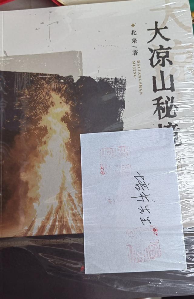 阿里云盘 第2页