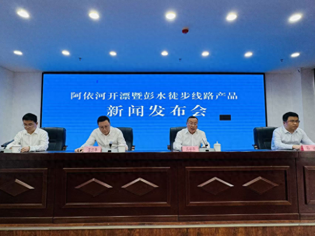 乘筏入峡谷 歌醉苗乡 重庆彭水阿依河焕新迎客