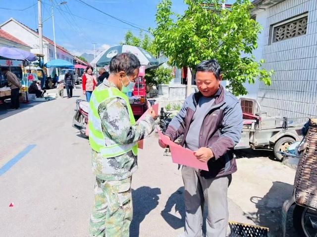 临朐县嵩山生态旅游发展服务中心：守护自然资源 共建美丽嵩山