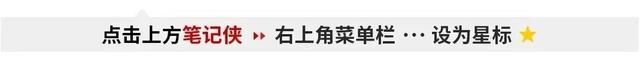 凯文凯利：最新5大预言