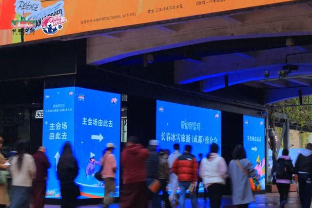 蓉城暖阳邂逅北国雪花！这篇长春滑雪攻略让你冬天“燃”起来