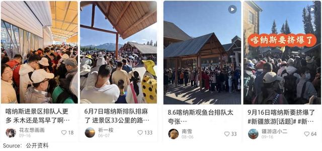 逃离仙境破解版（5A景区）