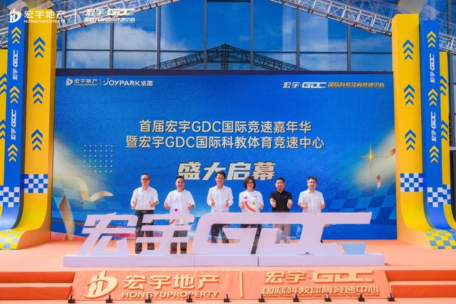 桂城向新：千灯湖如何成为新佛山的流量入口？