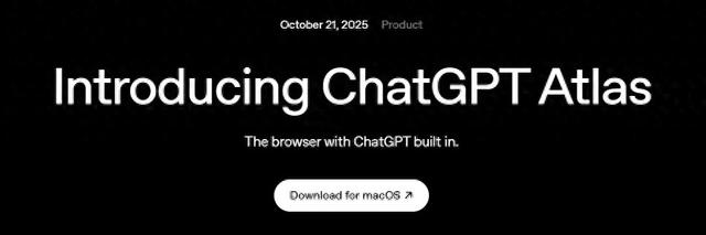 8亿用户狂欢！ChatGPTAtlas首发，微软谷歌连夜反击