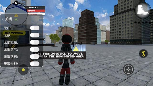 火柴人英雄解锁破解版（火柴人绳索英雄内置mod版）