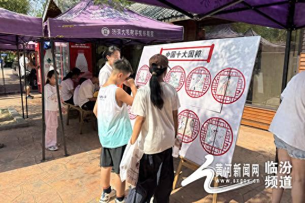 临汾市图书馆携手洪洞大槐树景区 共掀孝德文化新热潮