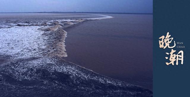 晚潮｜遇见溪塔