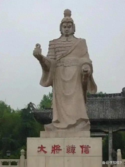 独当一面的典故和出处（35年人生）