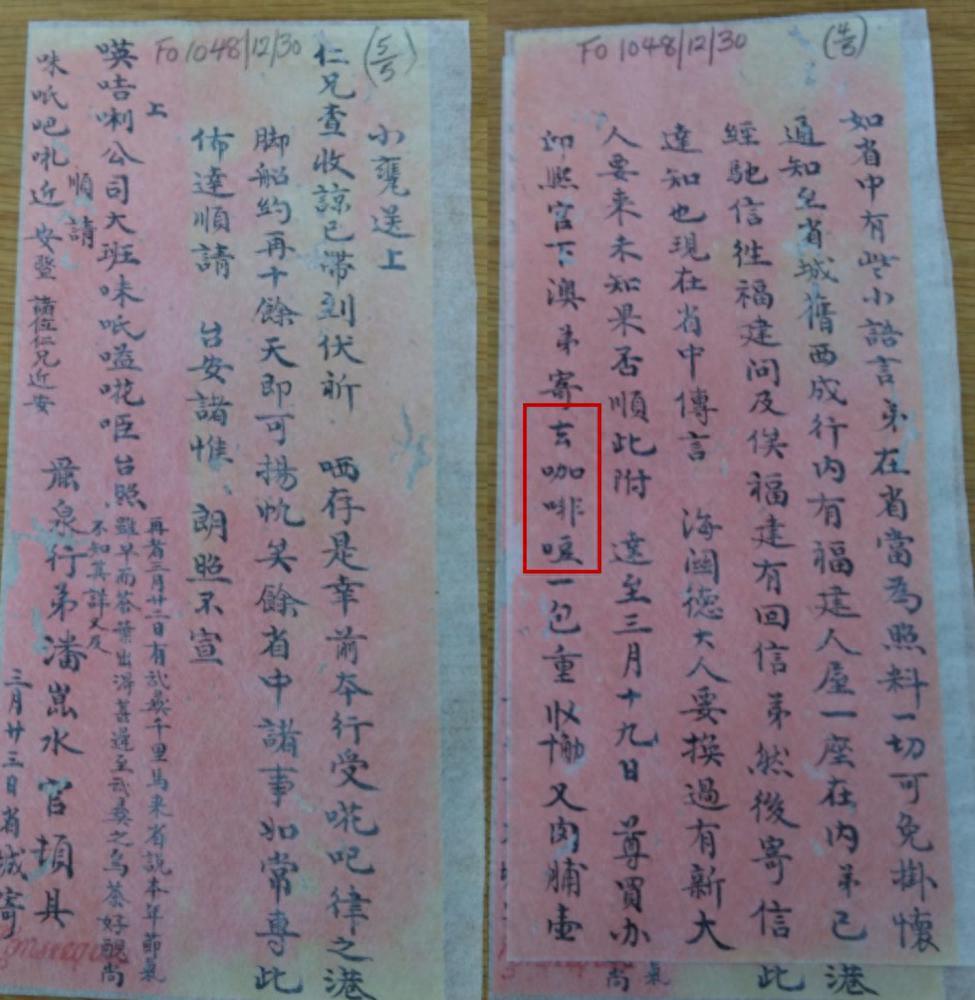 图片关键词 图片关键词