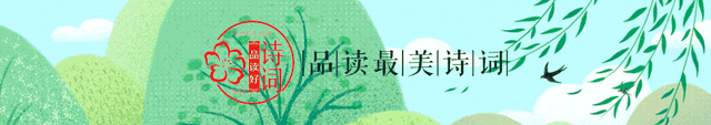 初夏的诗句,初夏的诗句列述（诗词看到浓阴春又夏）