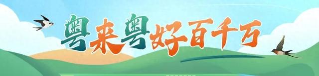 大美怀集!距离县城30多公里,有一处秘境