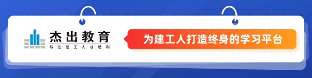 二级建造师一般什么时候考试一次（二级建造师证考试指南）