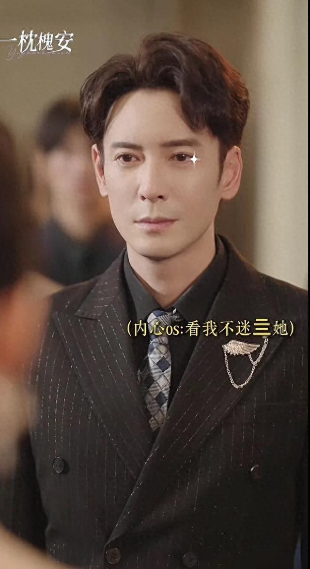 横店一哥也沦落到拍短剧了 曾给他做配的都成一线了 网友直呼太掉