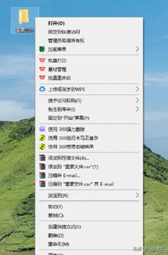 win10右下角怎么隐藏一部分图标（如何隐藏文件Win10系统隐藏文件步骤来）