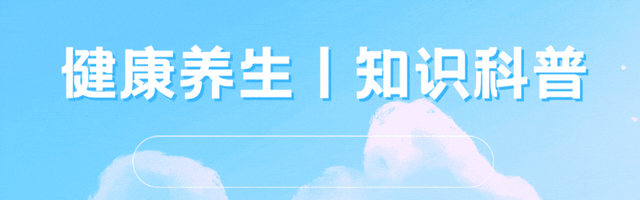 后背痒是癌症的前兆吗（身体这几处发痒）