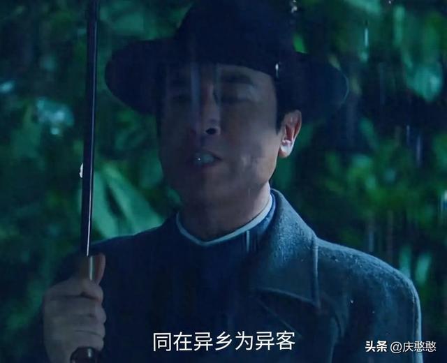 《沉默的荣耀》黎晴为吴石而死！原来，林义良暴露是被谷正文诈的