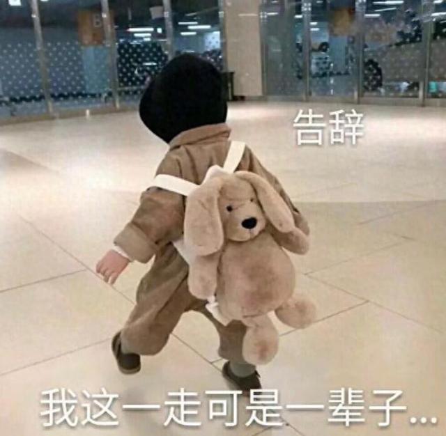 火影之无双拳皇下载（140亿的IP撑7年腾讯又一代理游戏停运）