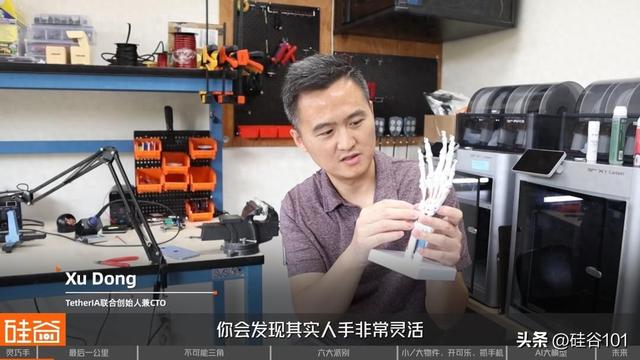 机器人“最后一公里”：深聊灵巧手“不可能三角”与六大技术门派