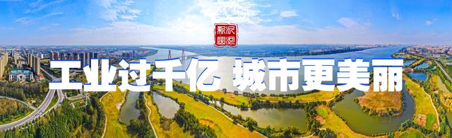 春假免费游双园了！还能送年卡！