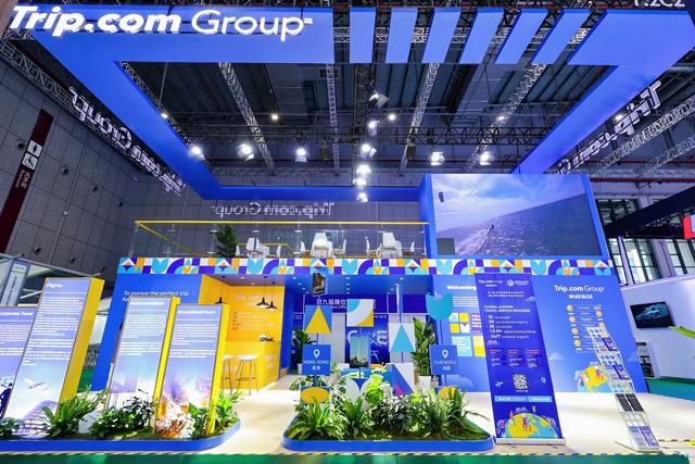 携程集团以科技与温度架起入境游“暖心桥梁”