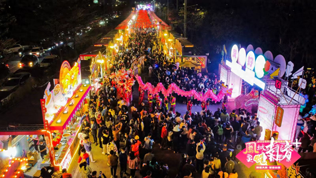 互动｜来顺德逛迎春花市，看这篇就够了