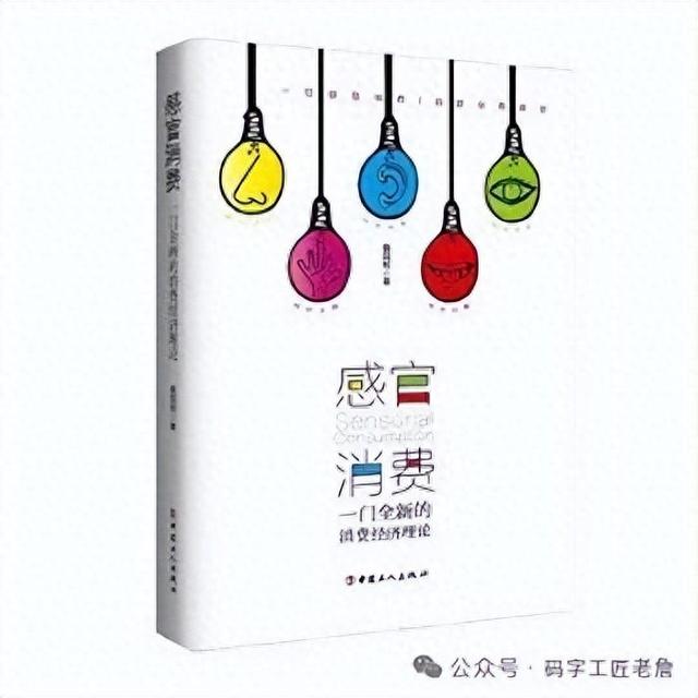 假如我来办餐馆