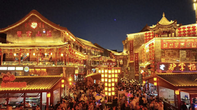 你要的年味来了！