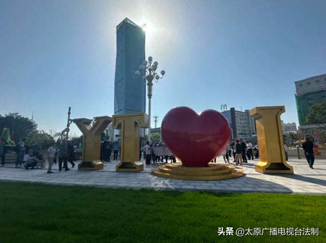 太原城管：迎泽大街（西段）图集掠影·巧琢小游园