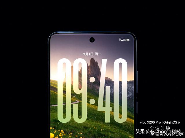 vivo高管曝光Origin OS6细节图：着重强化光影质感与空间秩序感