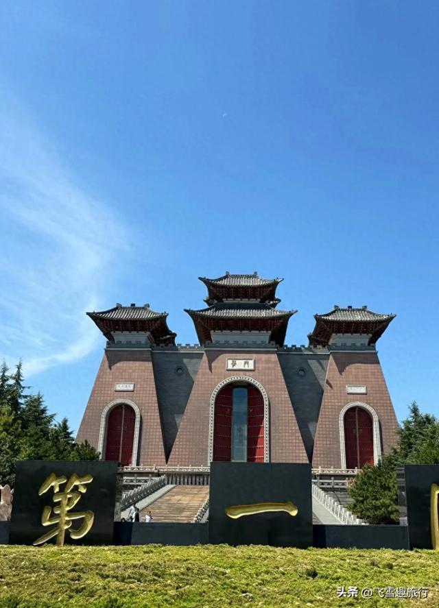 我是一个西北人，去了趟临汾，说说我对临汾的几个印象，附攻略