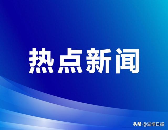 中国东方航空开通上海至哥本哈根航线