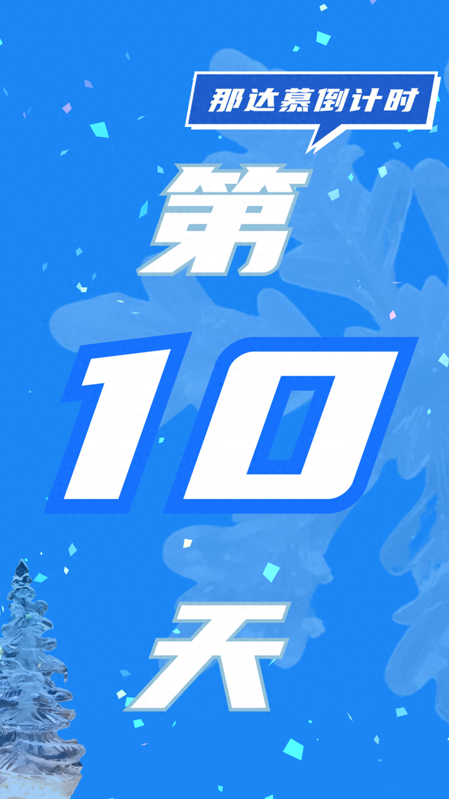 我又来呼伦贝尔了！