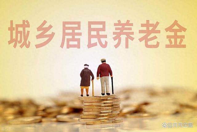退休申请书范本（退休申请怎么写）