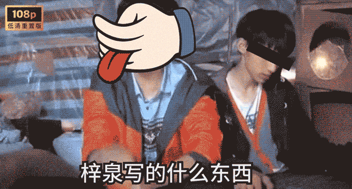 调教游戏攻略图片（不想被调教了）