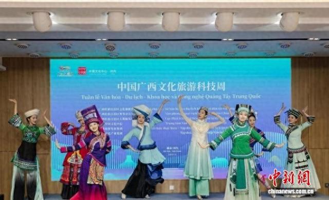 壮乡风韵邂逅科创浪潮 广西文旅科技周“绽放”越南河内
