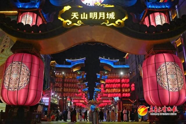 乌鲁木齐天山明月城悄悄变了样 我先替你看了