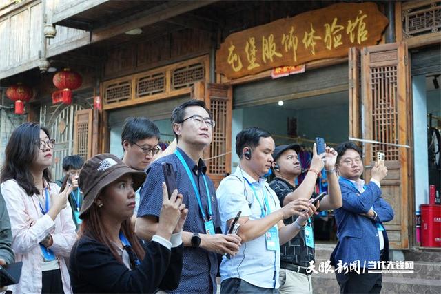 2025年“一带一路”中外媒体采访行在贵州启动