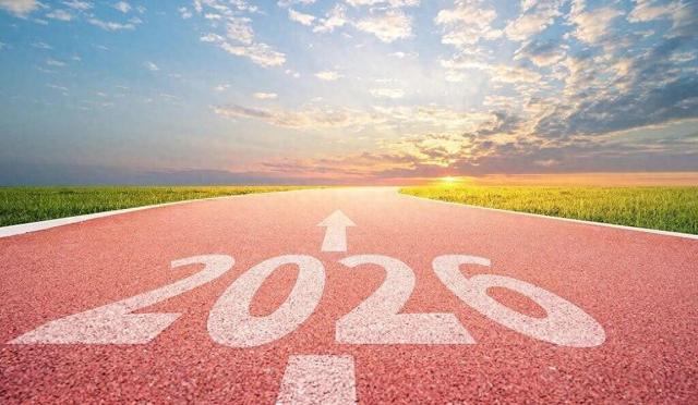 多地召开“新年第一会	” 传递哪些信号？