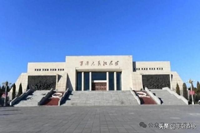 参观百团大战纪念馆｜信 真