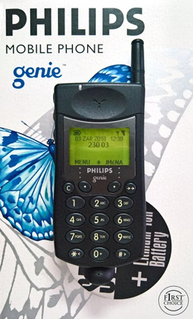 通信历史连载826-世界第一部语音拨号的手机-Philips genie-1999年